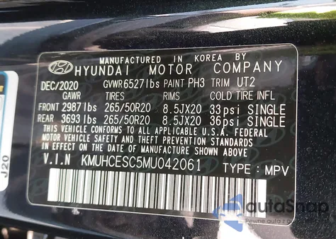 2021 Genesis Gv80 3.5T Awd/3.5T Awd Advanced z USA, uszkodzony, nr VIN KMUHCESC5M4042061